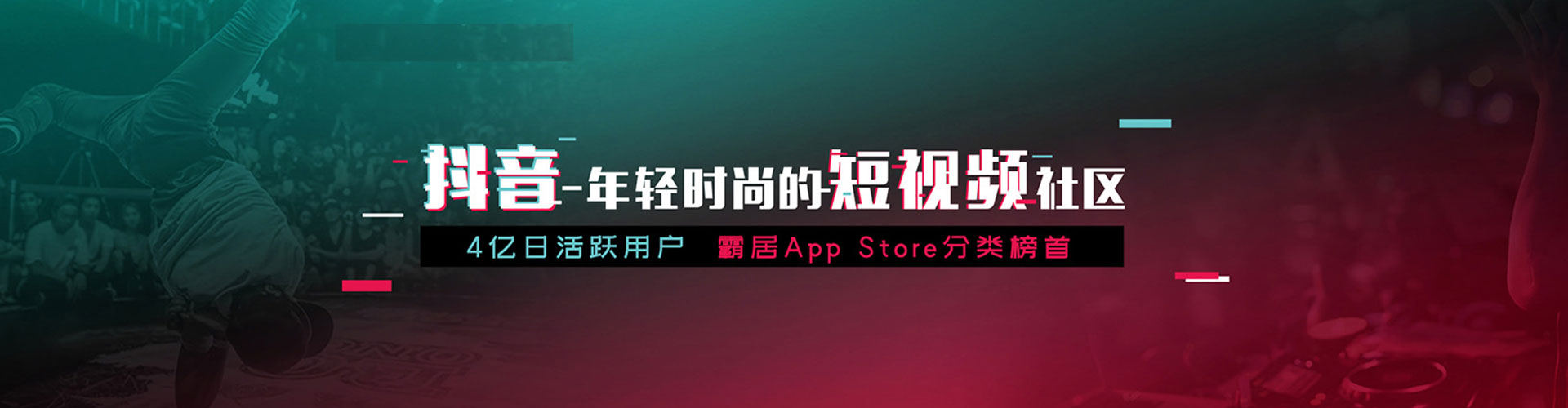 大城百度搜索推广