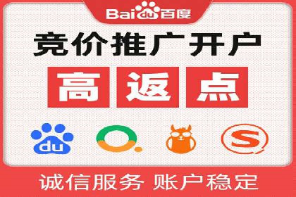今日头条信息流广告的投放技巧与效果——从一则案例看趋势